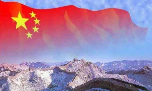 崢嶸70載粵天與國同夢！