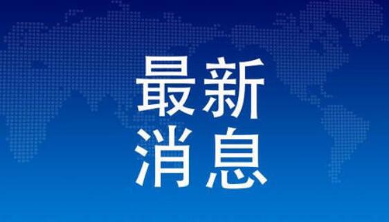 30萬最高補貼！關(guān)于申報三水區(qū)企業(yè)復工復產(chǎn)補貼的通知