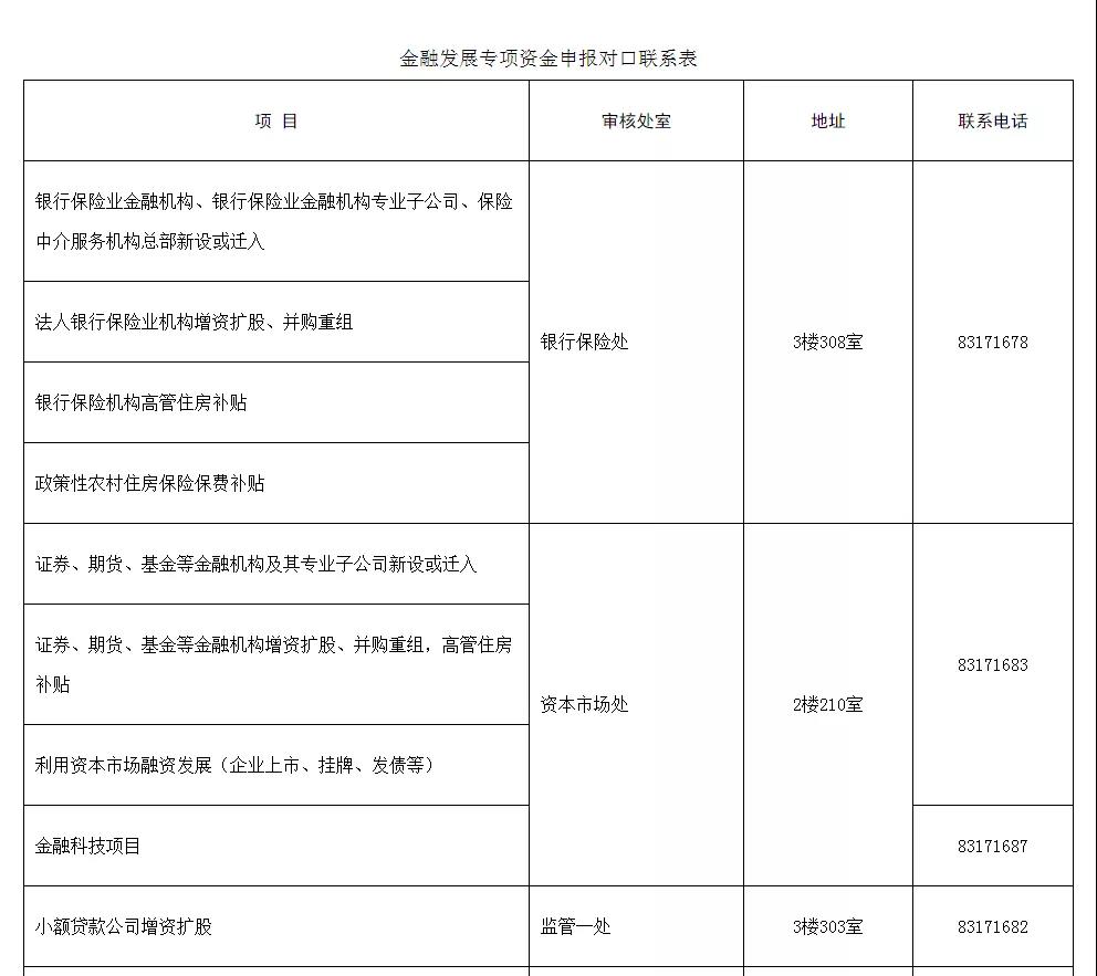 1583486724605026.jpg 17.11.jpg