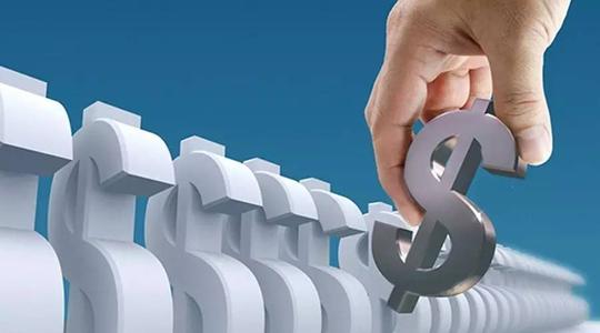 企業(yè)融資方式有哪些 企業(yè)融資方式有哪些