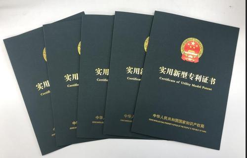實(shí)用新型專利怎么申請(qǐng)，代辦需要多少錢？