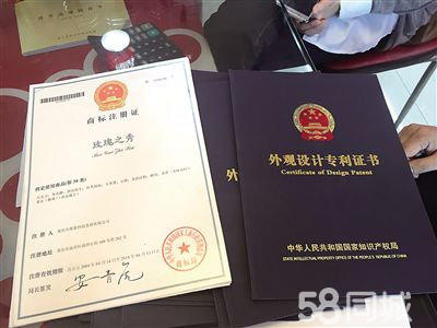 高新技術(shù)企業(yè)認(rèn)定申請(qǐng)材料有哪些？