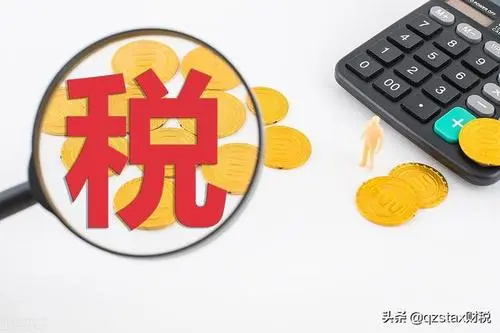 廣州高新技術(shù)公司申報(bào)中介費(fèi)要多少？