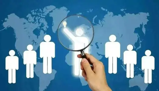 公司做高企認定需要做哪些準備工作，2022年高企認定所需材料